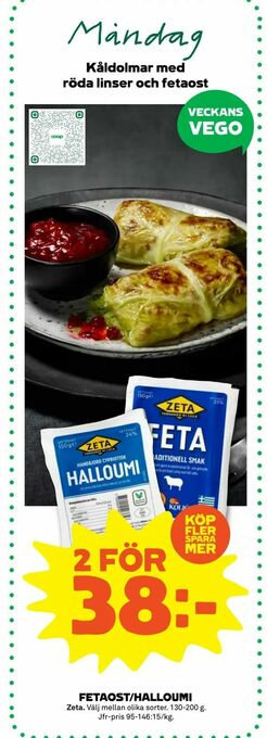 Coop Forum Fetaost/halloumi erbjuda