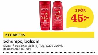 Hemköp Schampo, balsam erbjuda
