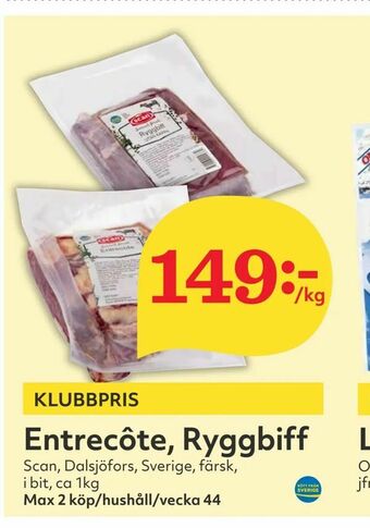 Hemköp Entrecôte, Ryggbiff erbjuda