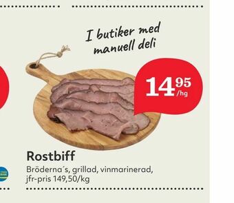 Hemköp Rostbiff erbjuda