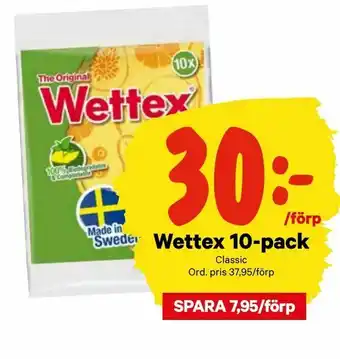 City Gross Wettex 10-pack erbjuda