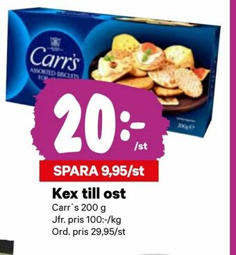 City Gross Kex till ost erbjuda