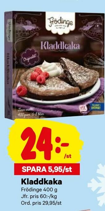 City Gross Kladdkaka erbjuda