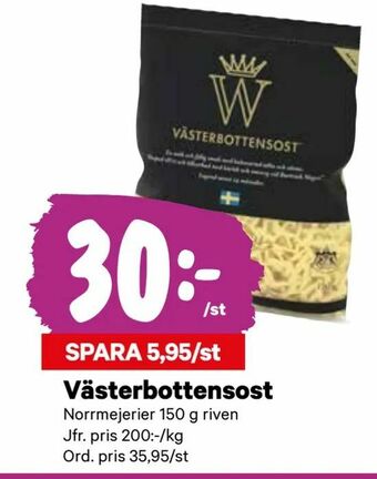 City Gross Västerbottensost erbjuda