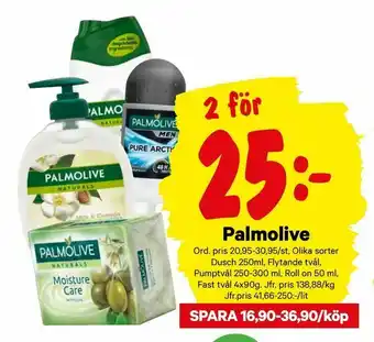 City Gross Palmolive erbjuda
