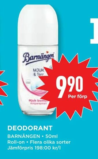 Willys Deodorant erbjuda
