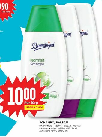 Willys Schampo, balsam erbjuda