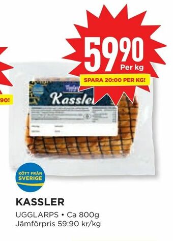 Willys Kassler erbjuda