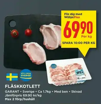 Willys Fläskkotlett erbjuda