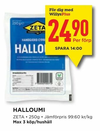 Willys Halloumi erbjuda