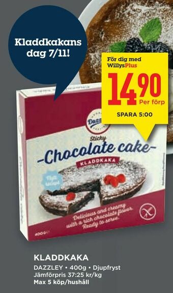 Willys KLADDKAKA erbjuda