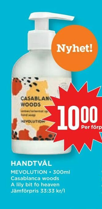 Willys Handtvål erbjuda