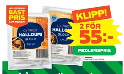 Stora Coop Halloumi erbjuda