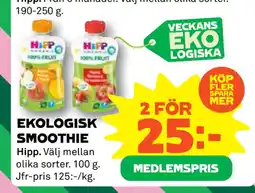 Coop EKOLOGISK SMOOTHIE erbjuda