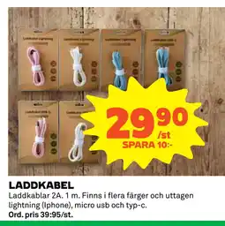 LADDKABEL