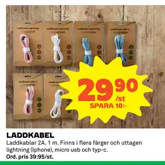 Coop Daglivs LADDKABEL erbjuda