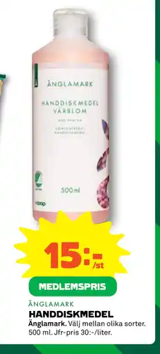 Coop Daglivs HANDDISKMEDEL erbjuda