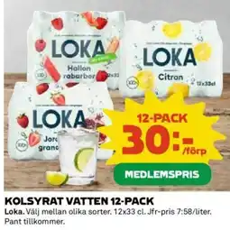 Coop KOLSYRAT VATTEN 12-PACK erbjuda