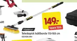 Jula Hamron tvättborste erbjuda