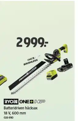 Jula Ryobi häcksax erbjuda