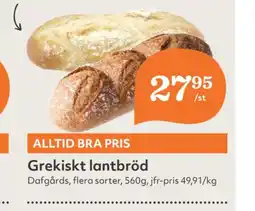 Hemköp Dafgårds butiksbakat matbröd erbjuda