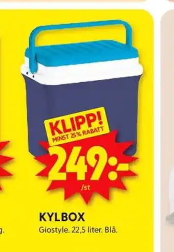 ICA Kvantum Giostyle kylbox erbjuda