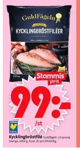 ICA Supermarket Guldfågeln kycklingbröstfilé erbjuda