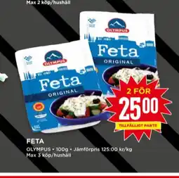 Willys Olympus fetaost erbjuda