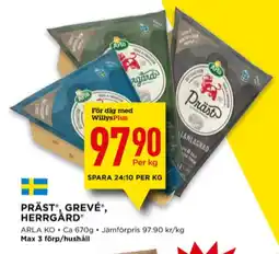 Willys Arla prästost erbjuda