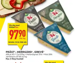 Willys Hemma Arla prästost erbjuda