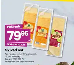 City Gross Skivad ost erbjuda