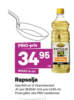 City Gross Rapsolja erbjuda