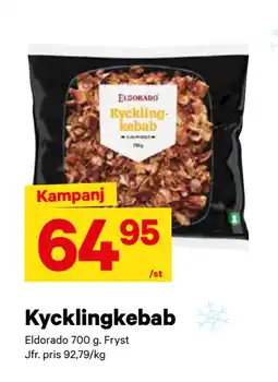 City Gross Kycklingkebab erbjuda