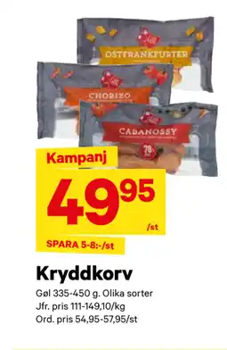 City Gross Kryddkorv erbjuda