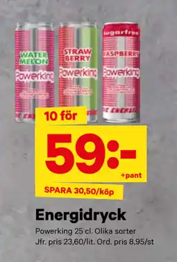 City Gross Energidryck erbjuda