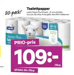 City Gross Toalettpapper erbjuda