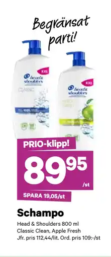 City Gross Schampo erbjuda
