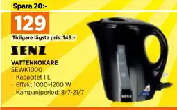 Power VATTENKOKARE erbjuda