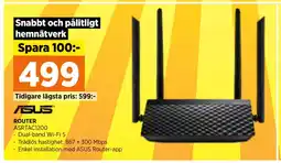 Power ROUTER erbjuda