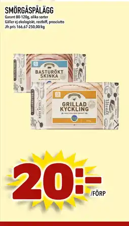 Nya Pulsen SMÖRGÅSPÅLÄGG erbjuda