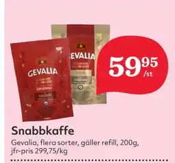 Hemköp Snabbkaffe erbjuda
