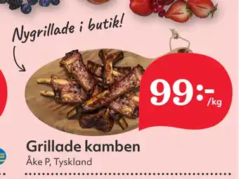 Hemköp Grillade kamben erbjuda