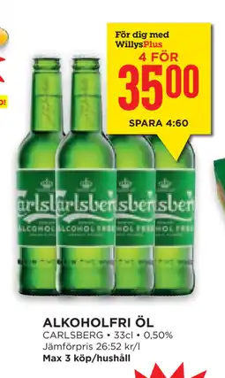 Willys Hemma ALKOHOLFRI ÖL erbjuda