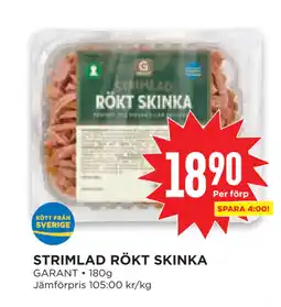 Willys Hemma STRIMLAD RÖKT SKINKA erbjuda