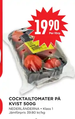 Willys Hemma COCKTAILTOMATER PÅ KVIST 500G erbjuda