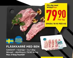 Willys FLÄSKKARRÉ MED BEN erbjuda