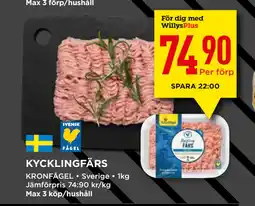 Willys KYCKLINGFÄRS erbjuda