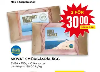Willys SKIVAT SMÖRGÅSPÅLÄGG erbjuda