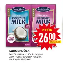 Willys KOKOSMJÖLK erbjuda