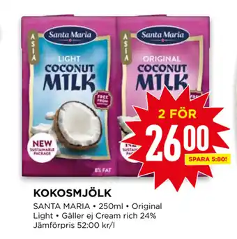 Willys KOKOSMJÖLK erbjuda